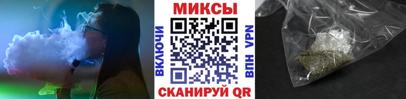 Бутират BDO  купить наркотики сайты  Долинск 