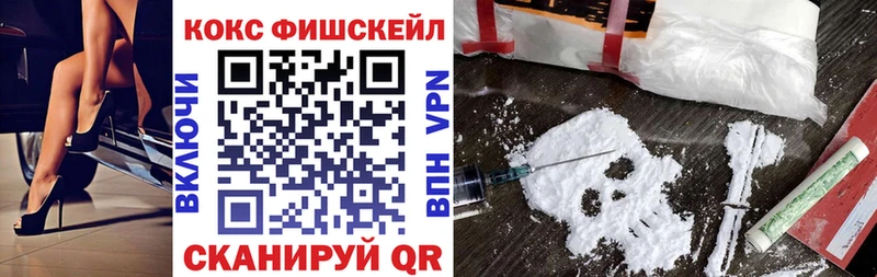 kraken ONION  закладки  Долинск  COCAIN Боливия 