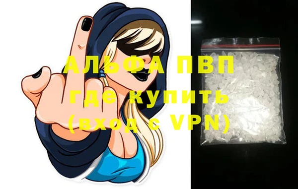 герыч Наволоки