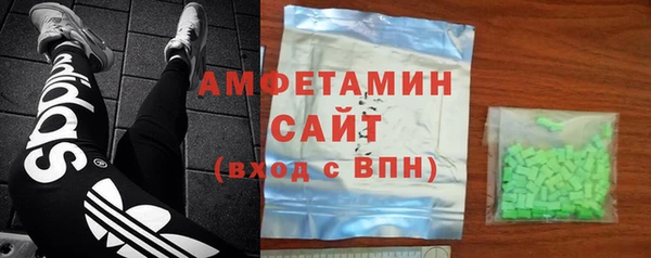 герыч Наволоки