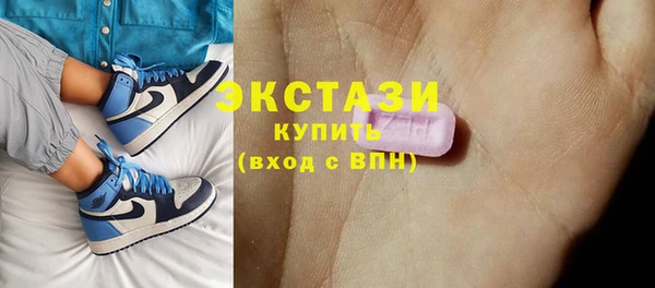 метамфетамин Тында