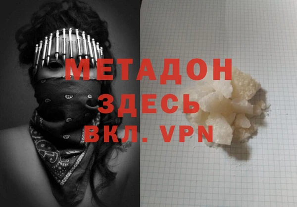 2c-b Туринск