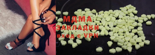 крисы Навашино