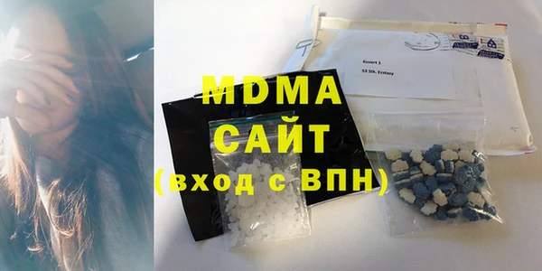 герыч Наволоки