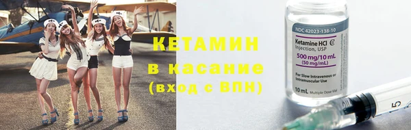 крисы Навашино