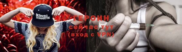 крисы Навашино