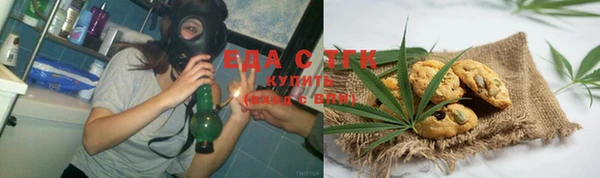 синтетический гашиш Надым