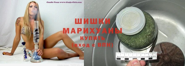 метамфетамин Тында