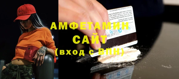 прущая мука Михайловск