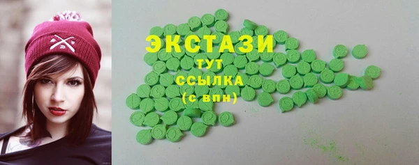 синтетический гашиш Надым