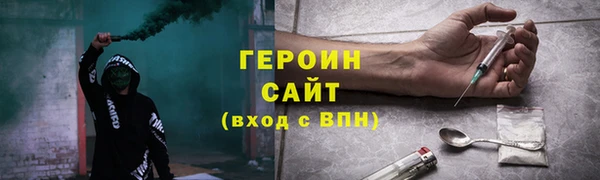 крисы Навашино