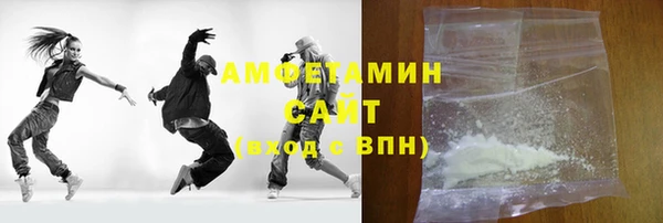 крисы Навашино