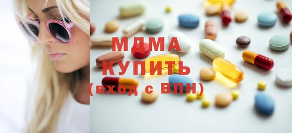 синтетический гашиш Надым