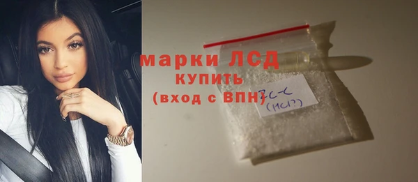 крисы Навашино