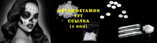крисы Навашино