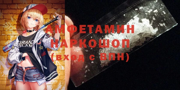 синтетический гашиш Надым