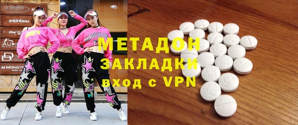 герыч Наволоки