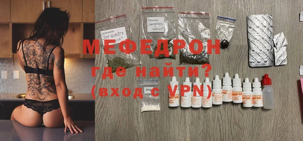 синтетический гашиш Надым