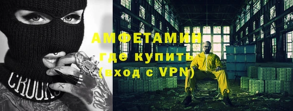 крисы Навашино