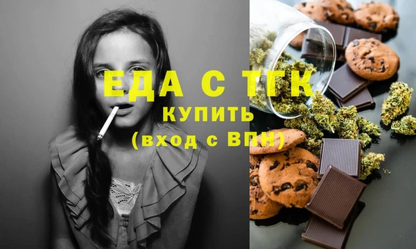 крисы Навашино