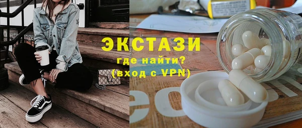синтетический гашиш Надым