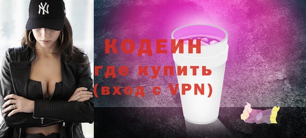 а пвп мука Михайлов