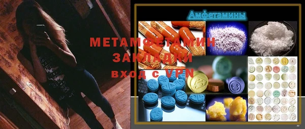 герыч Наволоки