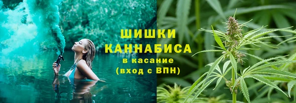 герыч Наволоки