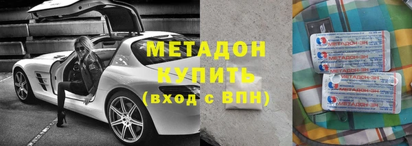 крисы Навашино