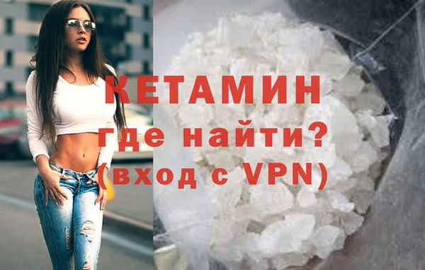 крисы Навашино