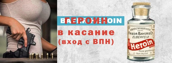синтетический гашиш Надым