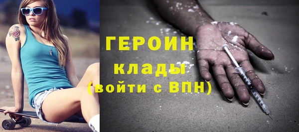 крисы Навашино