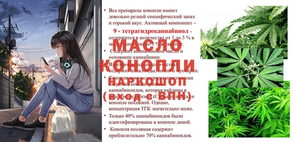 герыч Наволоки
