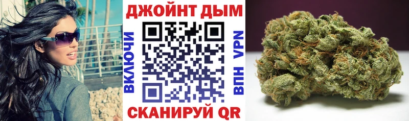 Каннабис VHQ  MEGA ONION  Долинск 